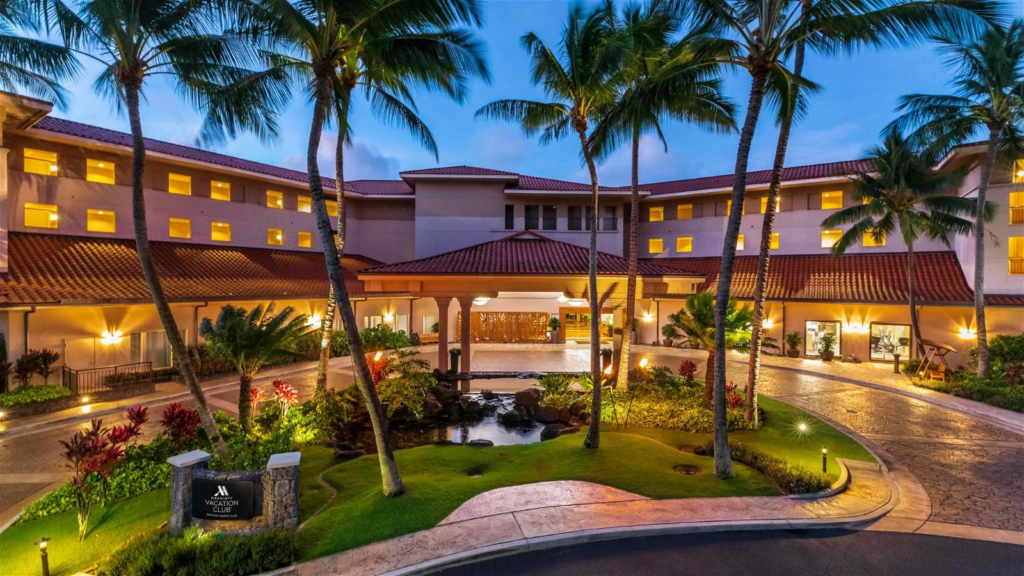 Marriott's Waiohai Beach Club Entrance