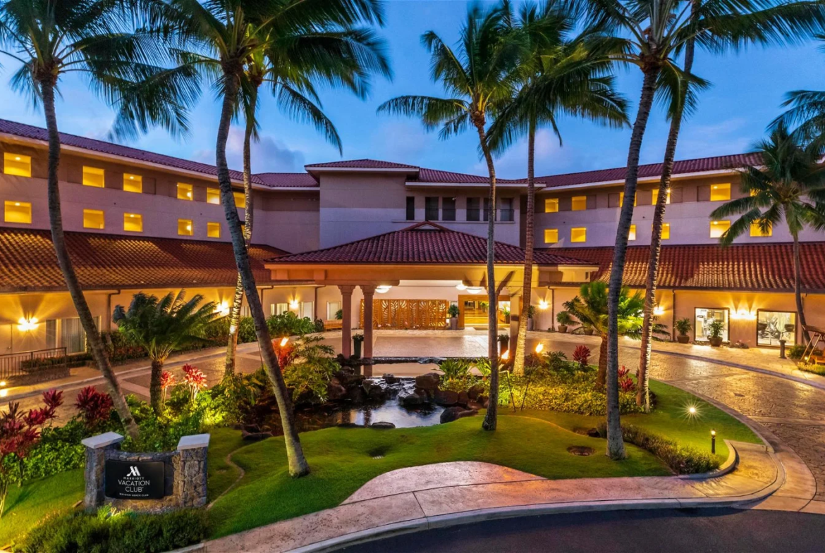 Marriott's Waiohai Beach Club Entrance