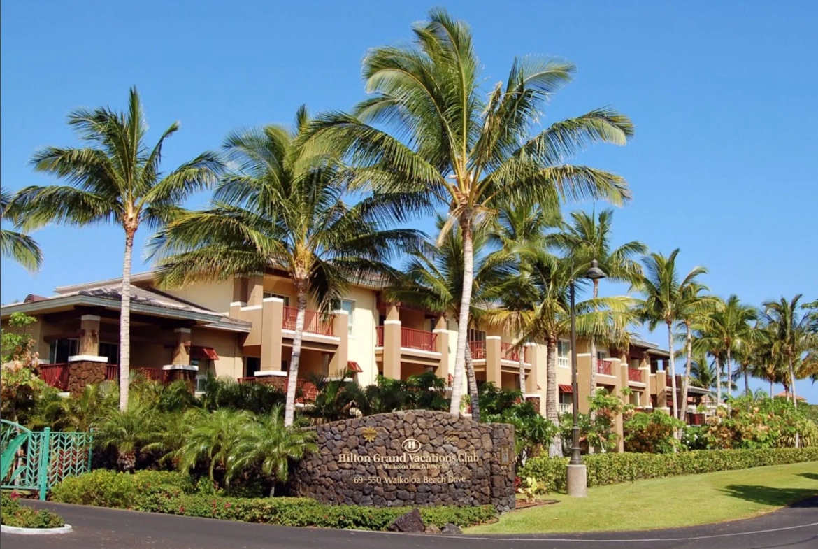 Kohala Suites sign